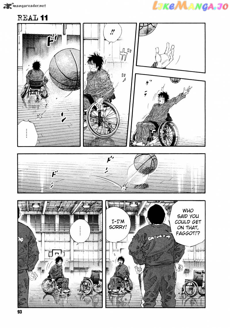 Real, Chapter 63 image 19